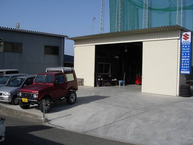 サーフズアップ サービス紹介の6つ目