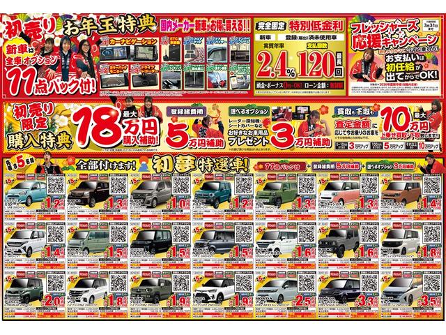 �����ȥХå�������������ðŹ