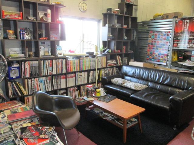 株式会社ガレージイル サービス紹介の5つ目