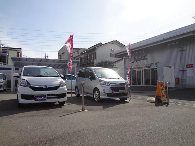 ネッツトヨタヤサカ(株) 宇治店 ジェームス店内展示場(6枚目)
