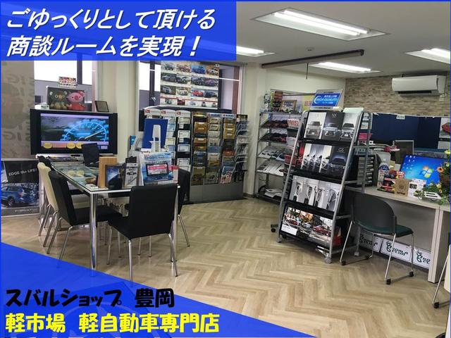 軽市場　未使用車専門店