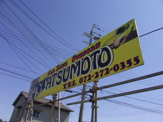 ｃａｒ ｌｉｆｅ ｓｕｐｐｏｒｔ ＭＡＴＳＵＭＯＴＯ