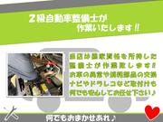 国家資格を所持した整備士が作業いたします？