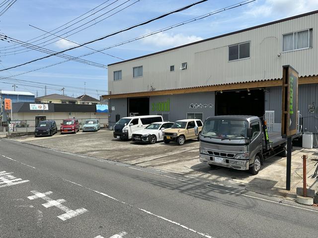 (株)セカンド サービス紹介の1つ目