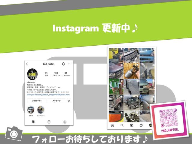 カスタム実績などインスタグラムにアップしています？カスタム好きのあなた？要チェックです♪