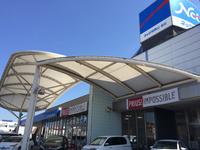 ネッツトヨタ和歌山株式会社　Ｕ－Ｃａｒ岩出店