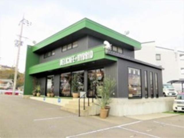 ひまわりガーデン 神戸本店(3枚目)