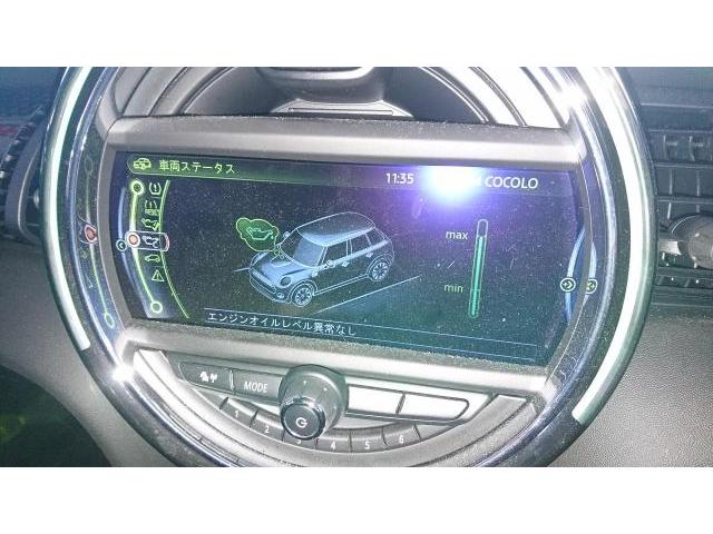 ＭＩＮＩ　クーパーS　XS20　法定点検　　タイヤネット購入　持込タイヤ交換　タイヤ交換　車検整備　　輸入車修理・板金塗装・車検整備　伊丹市　尼崎市　宝塚市　川西市　西宮市　神戸市　豊中市　大阪　お客様歓迎　代車無料