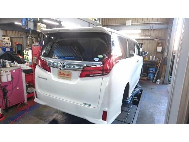 新着の作業実績