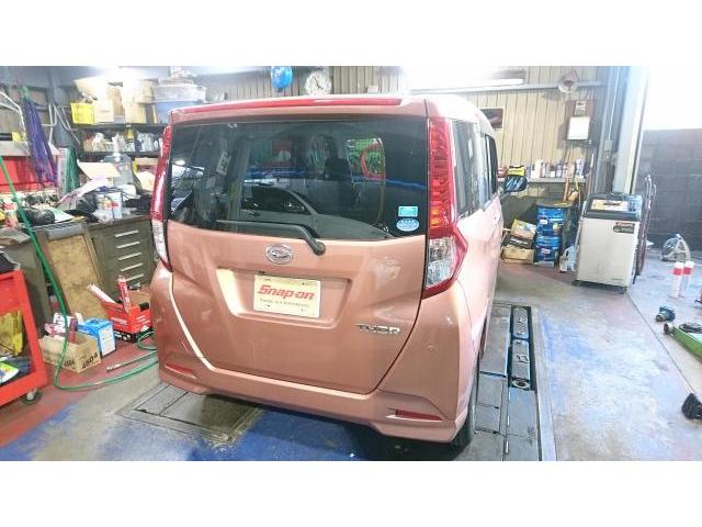 新着の作業実績