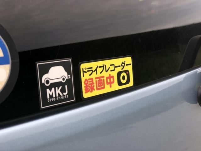 日産　セレナ　ドライブレコーダー取付