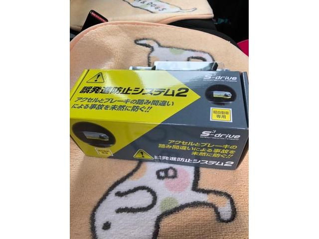 誤発進防止装置取付け【加西市 加東市 小野市 三木市 西脇市 多可郡の車検・整備・取付はエム・ケー自工】