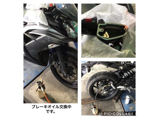 バイク車検　NINJA400 【加西市 加東市 小野市 三木市 西脇市 多可郡の車検・整備・取付はエム・ケー自工