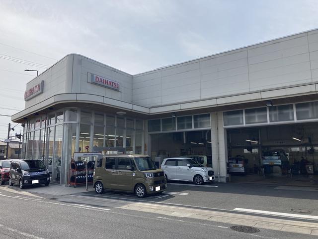 奈良ダイハツ株式会社 三条大路店 サービス紹介の1つ目