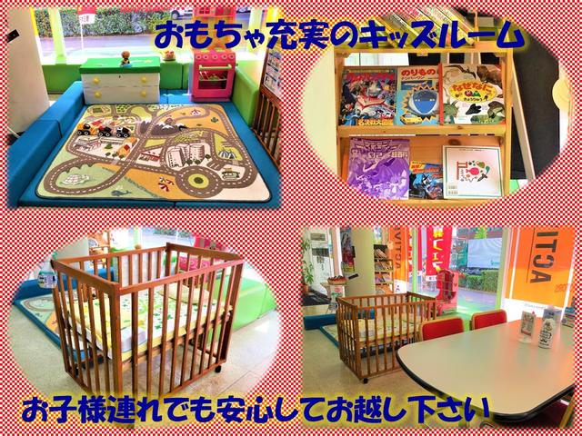 西日本三菱自動車販売（株） 東成店 サービス紹介の5つ目