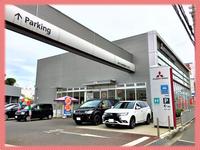 西日本三菱自動車販売（株）　茨木店