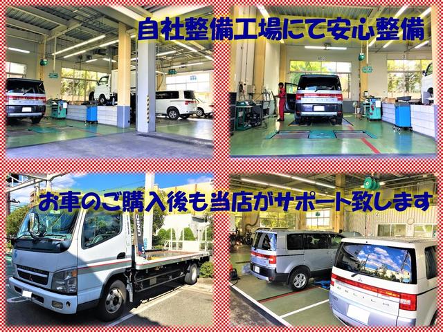 西日本三菱自動車販売（株）　箕面店(6枚目)
