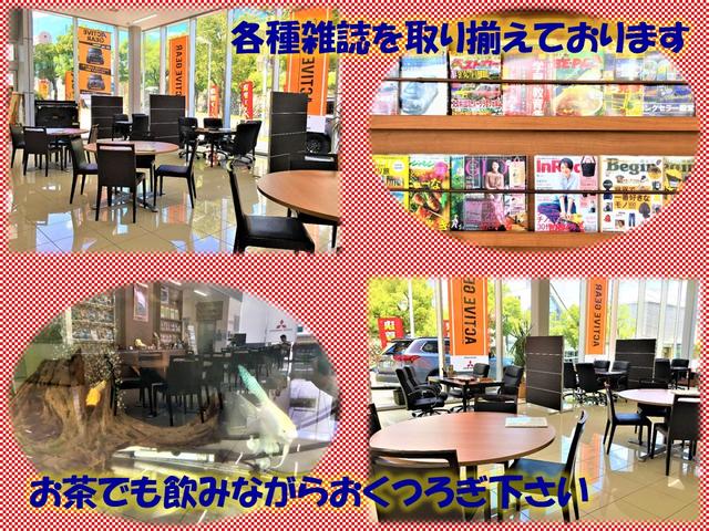 西日本三菱自動車販売（株） 千里店 サービス紹介の4つ目