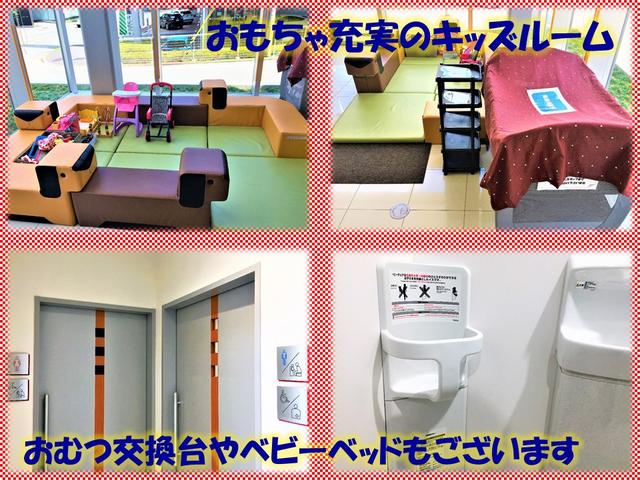 西日本三菱自動車販売（株） 千里店 サービス紹介の5つ目