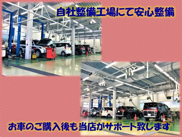 西日本三菱自動車販売（株）　千里店(5枚目)
