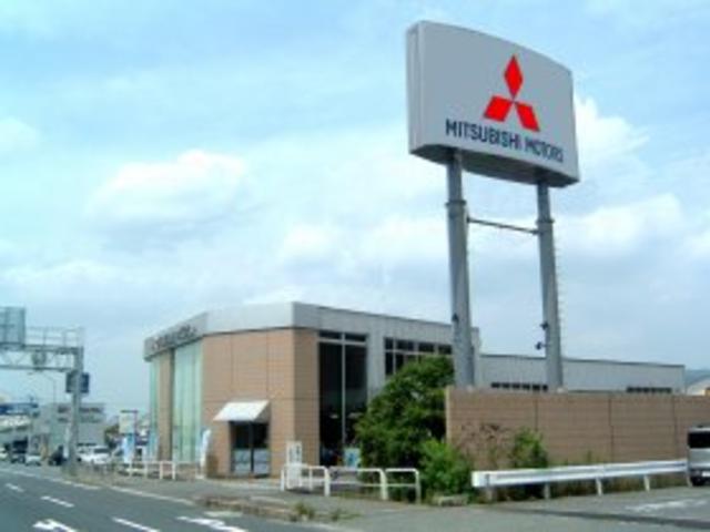 西日本三菱自動車販売（株）　藤井寺店