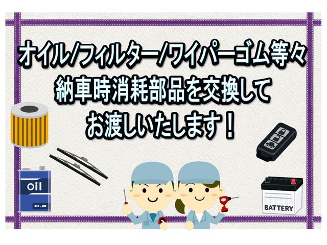 ホンダカーズ泉州 U-Select貝塚(5枚目)