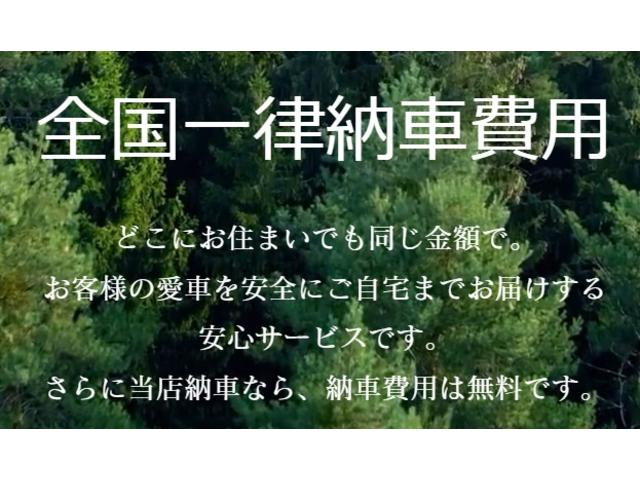 Kazuki Auto 堺インター店 ハイエース専門店(1枚目)