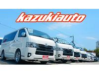 ＫＡＺＵＫＩ ＡＵＴＯ 堺インター店 ハイエース専門店