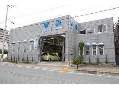 株式会社 カワカツの画像