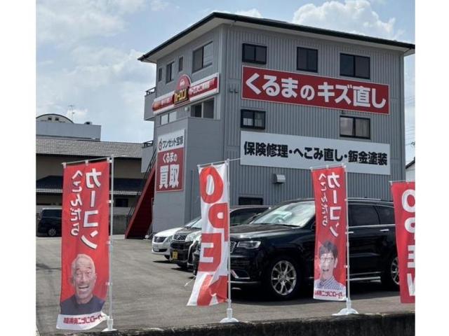 ボルボ　ＸＣ４０　輸入車のバンパー・後ろタイヤ上（クォーター）　キズ・へこみ直し　宝塚市