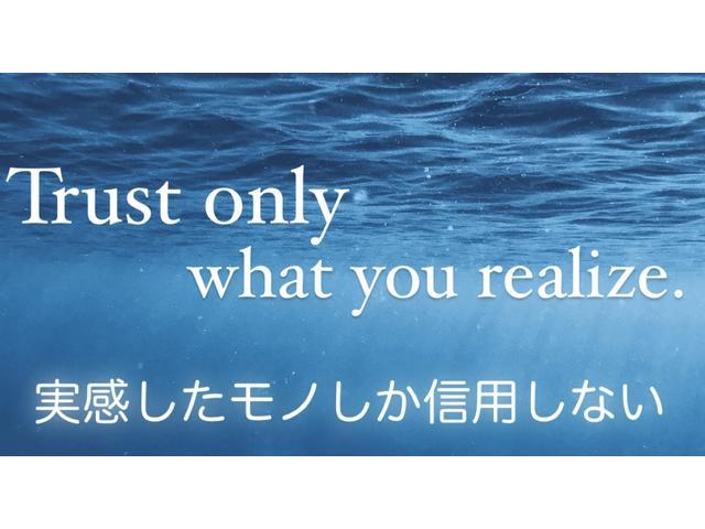 Ｒｅａｌ　Ｄｅａｌ　リアルディール