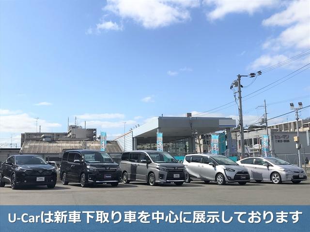 ネッツトヨタヤサカ(株) 桃山店(4枚目)