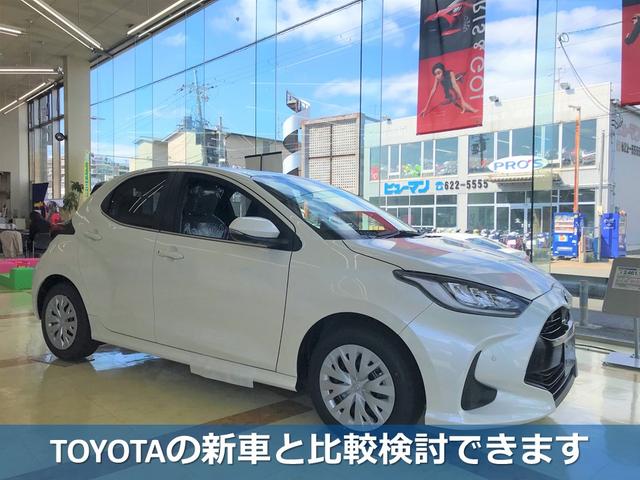 ネッツトヨタヤサカ(株) 桃山店(5枚目)