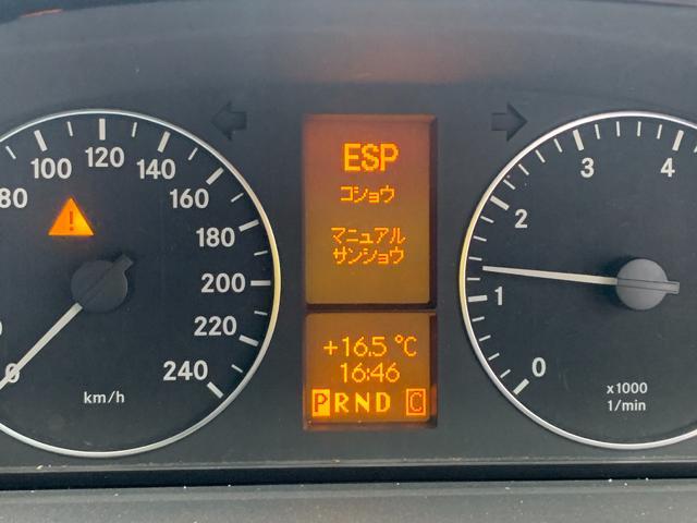 W169 ベンツAクラス　ストップランプスイッチ交換