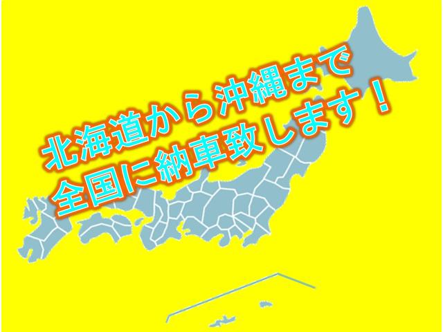 シーボーイ くさつ店(6枚目)