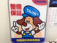 ���ե��������ӥ�