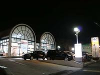 トヨタカローラ神戸(株)川西店