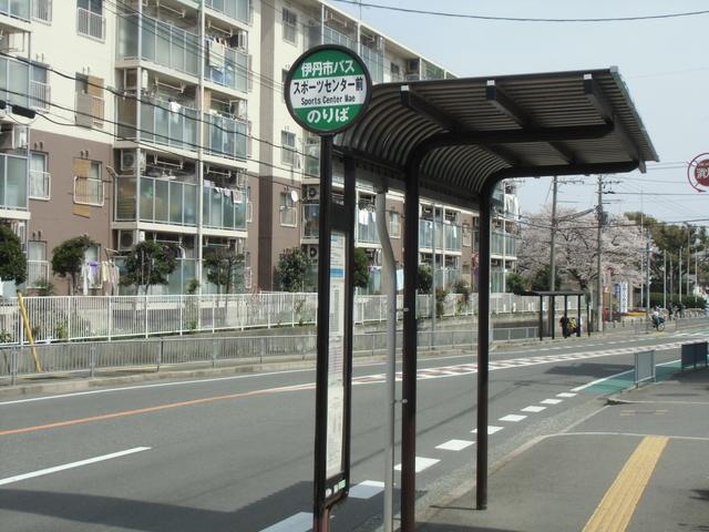 トヨタカローラ神戸(株)伊丹店(5枚目)