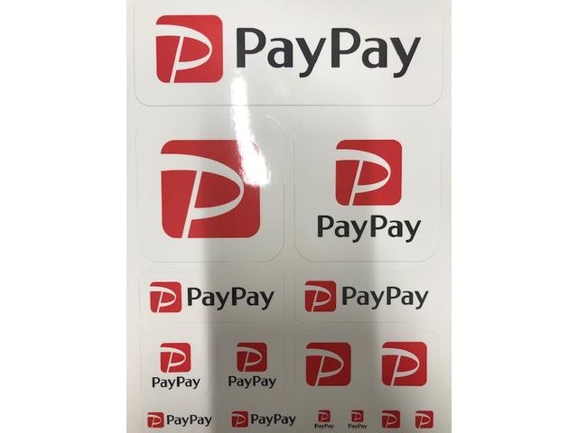 PayPay20%OFFキャンペーン実施中！タイヤ交換、車検、コーティング、車販売、整備、持ち込み交換などなど！