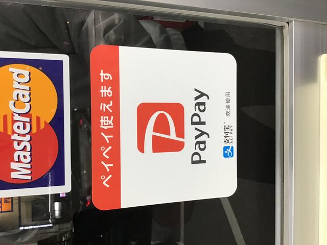 PayPayポイント使えます^_^タイヤ交換、車検などなど！