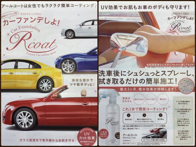 ホンダ　N-BOX　車検　堺市北区　なかもず　深井　鳳　堺東　大阪　南大阪　車検整備　法定点検　パーツ持ち込み　タイヤ交換　