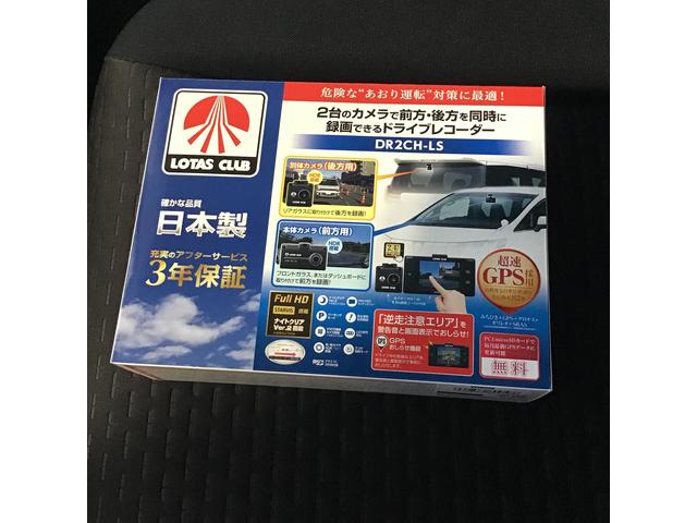 ホンダ　フリードスパイク　ドライブレコーダー　２カメラ　前後タイプ　ドラレコ大阪府　堺市北区　