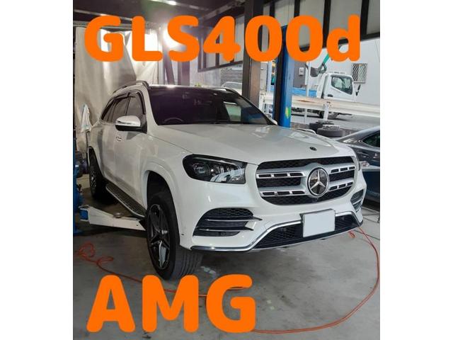 メルセデスベンツ　GLS400ｄＡＭＧ　タイヤ交換　21インチ　30インチまで交換可能　堺市北区　上野芝　北花田　中百舌鳥　深井　泉北一号線沿い　ワンプライス
