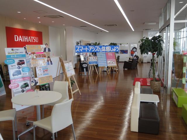 岩手ダイハツ販売株式会社 盛岡北飯岡店(4枚目)