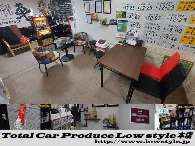 Ｔｏｔａｌ　Ｃａｒ　Ｐｒｏｄｕｃｅ　Ｌｏｗ　Ｓｔｙｌｅ(4枚目)