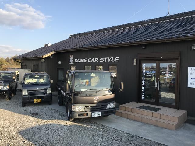 神戸カースタイル 兵庫県神戸市 中古車なら グーネット中古車