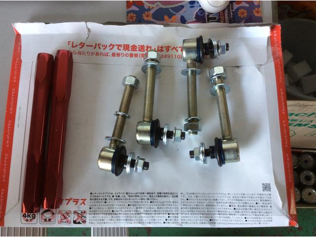 スタビリンク取付！！