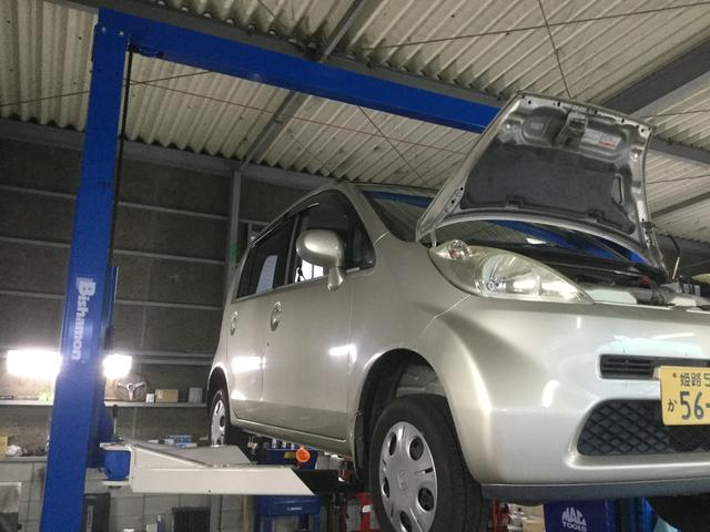 アマリーエリクサー交換！