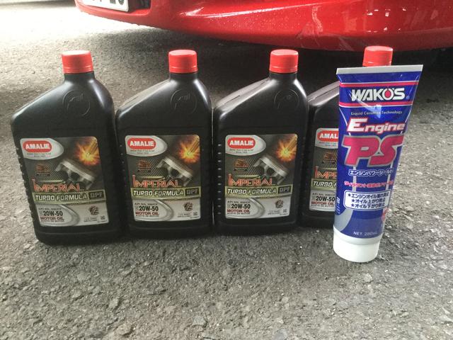 アマリーオイル&WAKO'S EPS使用のブレイドです！