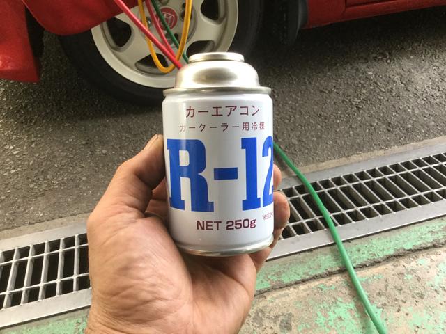 エアコンガスチャージのビートです！